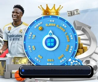168体育 APP 深度功能（168 SPORTS）